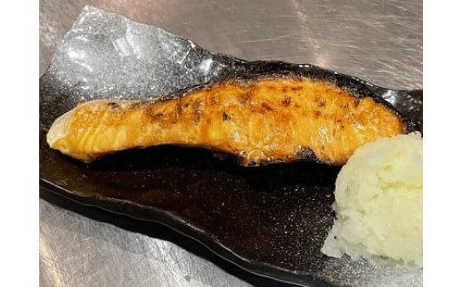 B-94001【年内配送可】 一夜干し銀鮭2切×5P