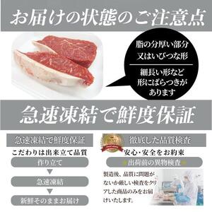 ステーキ 牛肉 国産 牛 ランプ 130g×4枚セット ソース付 希少