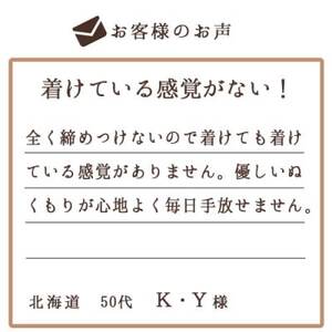着る岩盤浴BSファイン　レッグウォーマー【フリーサイズ/ピンク】【1284375】