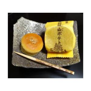 エルマーノ菓子詰め合わせ（あんころ柿５個、大槌城山ポテト10個）