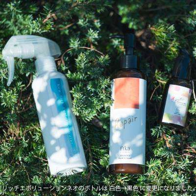 ふるさと納税 渋谷区 定期 1か月1回配送 計12回 髪の化粧水 リッチエボリューションネオ 200ml 092019-3 |  | 01