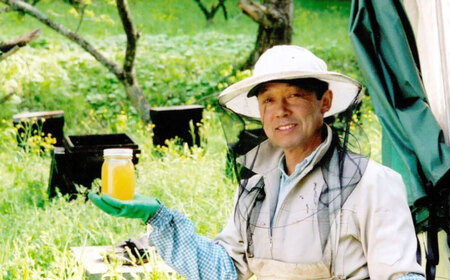升田養蜂場のはちみつ 森の蜂蜜セット 蜂蜜 ハチミツ お取り寄せ グルメ  三次市/升田養蜂場[APAE004]