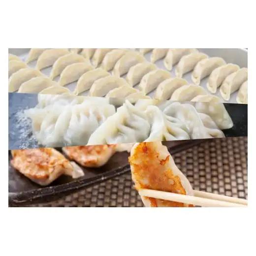 新琉流生餃子 計80個(20個入り×4パック) 