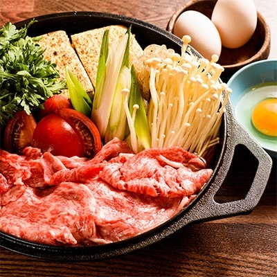 三塚牧場の仙台牛　肩ロースすき焼き用　300g【配送不可地域：離島】【1044744】