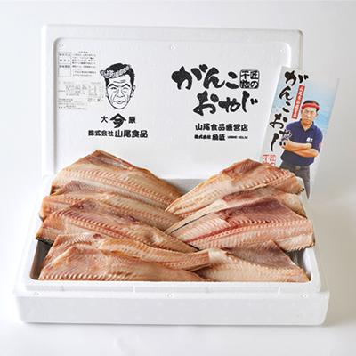ふるさと納税 いすみ市 【訳あり】とろほっけ　2kg入 |  | 01