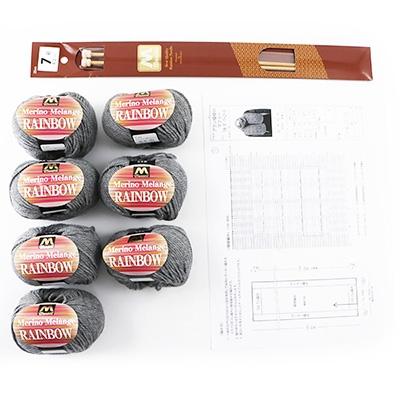 ふるさと納税 江南市 毛糸7玉で編めるアラン編みマフラー ライトグレー・着分パック　【毛糸・編み物用品・レシピ本セット】 |  | 01