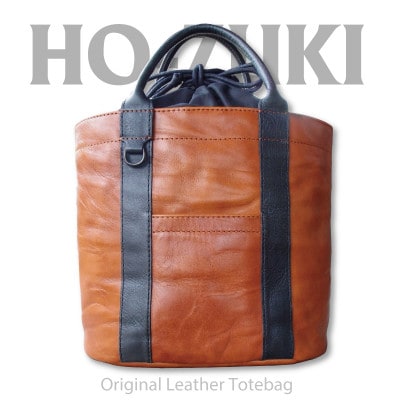 Ciwau leathers 【鬼灯 Ho-zuki】レザートートバッグ 胡桃ブラウン【1490257】