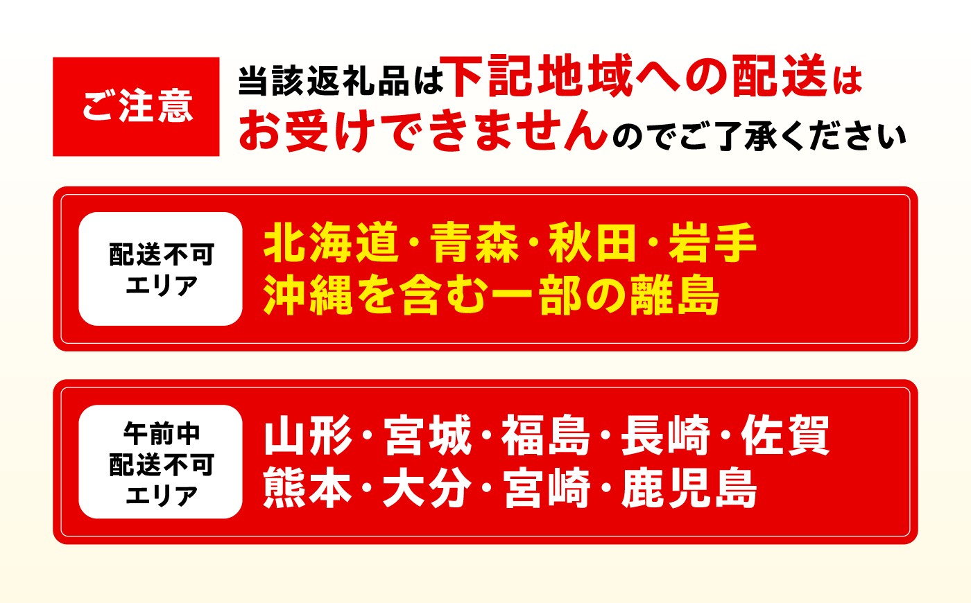 「食で人を豊かにする」を守り続ける三代目店主の柿の葉すし