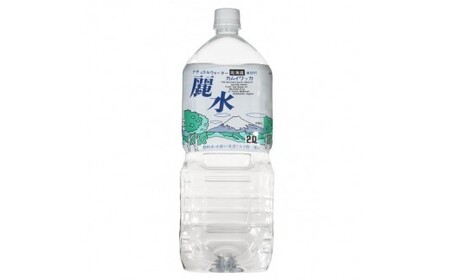 【全12回定期便】≪5年保存≫ 天然水 2L×6本 [BPAI014] 水