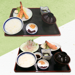 お食事処 はま美 食事券 3000円 海鮮 ( 1000円 × 3枚 ) 観光 レジャー チケット 旅行 お食事券 利用券 天ぷら 焼き肉
