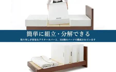 エアウィーヴ ベッドマットレスS4.0p セミダブル｜ 寝具 airweave おすすめ マットレス 寝具 睡眠 快眠 ベッドマットレス