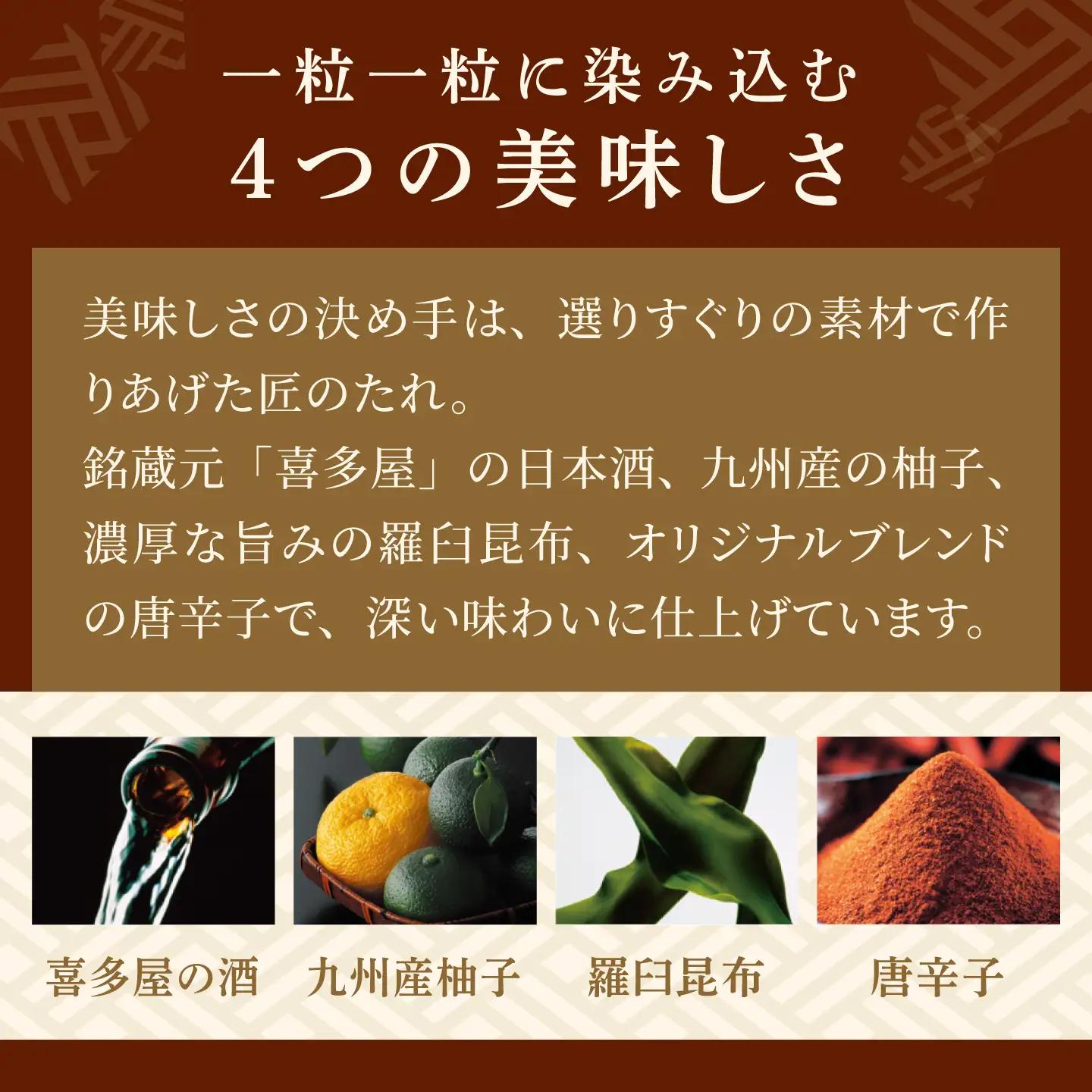 やまや うちのめんたい 400g 切子込 [BGAH012] うちのめんたい