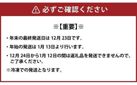 武藤牧場直売店山嘉 焼肉用お肉 約1.2kg×4回 合計4.8kg 【冷凍 定期便4ヶ月】 ／ 牛肉 焼き肉 定期便 三重県 桑名市