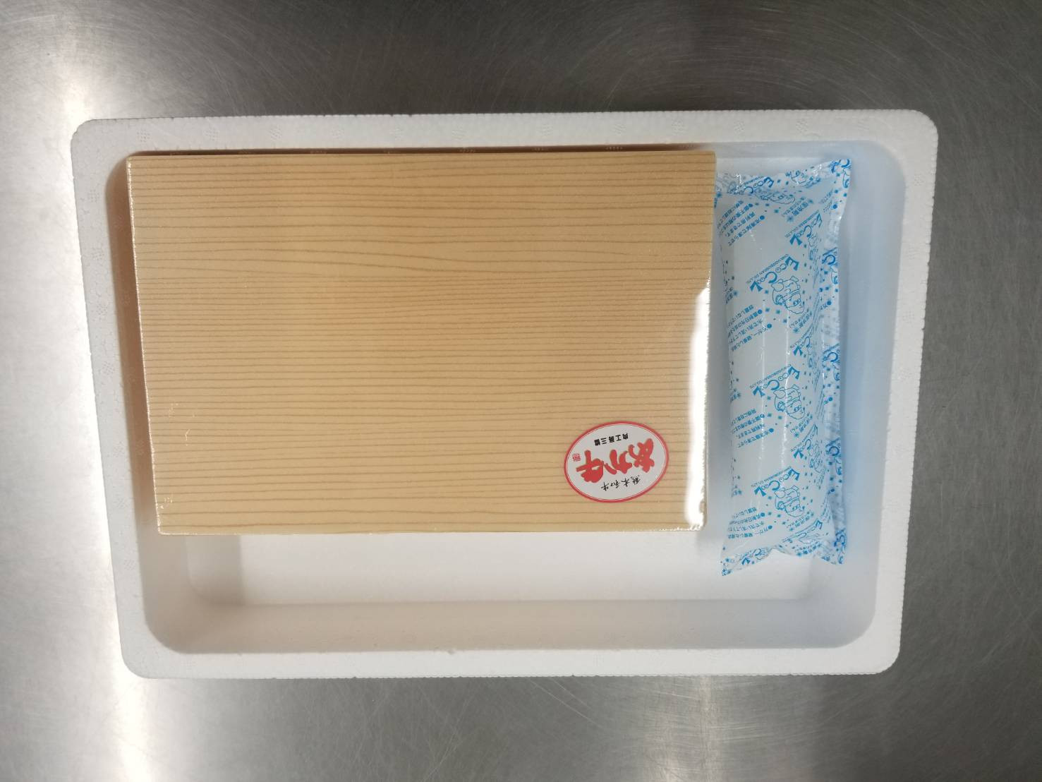 あか牛ランプステーキ 計300g 150g×2枚