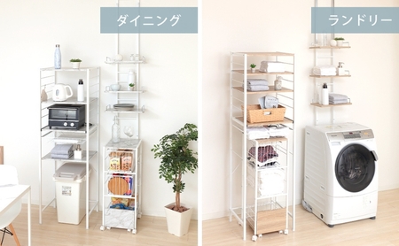 突っ張り式ランドリーラック Echo(エコー) スリムタイプ ウッドブラウン