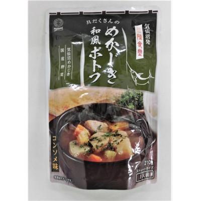 ふるさと納税 宮城県 三陸食堂和風めかじきポトフ200g×12パック