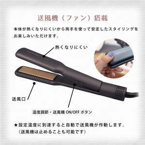 ヘア アイロン ヘアーアイロン ケアライズ アクアプレートヘアアイロン SI-600 トリートメント 美容 海外使用可 マイナス イオン プレゼント ギフト(ヘアアイロン家電 人気家電 美容家電 家電