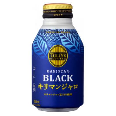 ふるさと納税 静岡市 TULLY'S COFFEE BARISTA'S BLACK　キリマンジャロ　ボトル缶285ml
