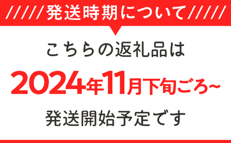 75-3N103【3ヶ月連続お届け】新潟県長岡産コシヒカリ10kg（特別栽培米）