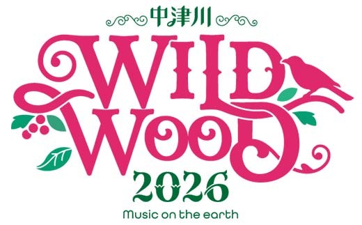 【数量限定】野外音楽フェス 「中津川 WILD WOOD 2026 」 9月19日 1日券（大人1名分）フェス ロック ミュージック 観光 旅行 イベント ロックフェス ライブ 音楽 祭 キャンプ F4N-2334