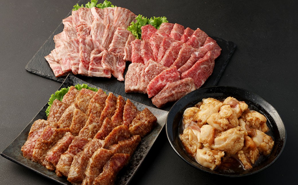 【セット】 天城町産 鹿児島育ち 鹿児島 黒牛 焼肉 セット（ 4種 盛り ） 合計約1.2kg 徳の塩 ・ ダイヤ セット