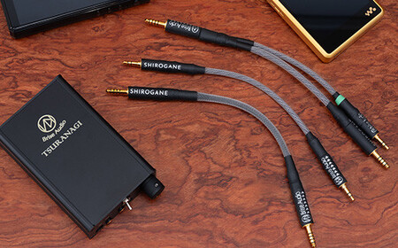 SHIROGANE MINI Ultimate 4.4mm ＆ 3.5mm to 4.4mm