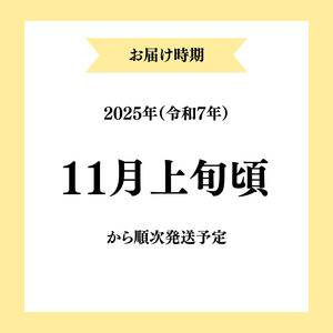 【令和7年産新米】【無洗米】特別栽培米サキホコレ5kg×2 米 コメ こめ 秋田県産 国産米