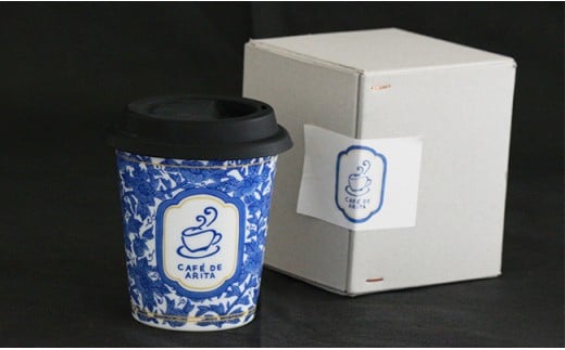限定品！ 有田焼coffeeタンブラー Café de ARITA A12-19