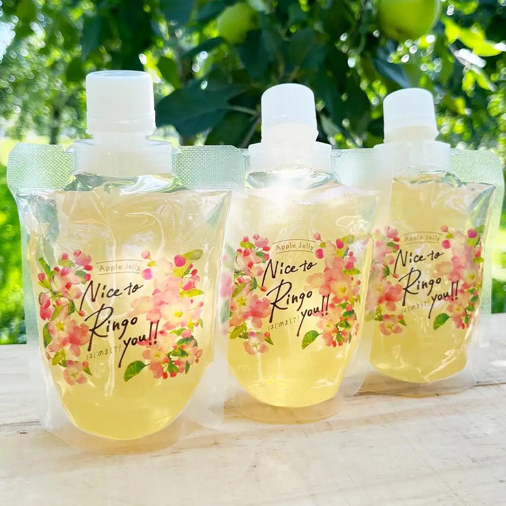 somaringo farm 飲むりんごゼリー【APPLE JELLY Nice to Ringo you!!】3個セット 飛馬ホワイト使用 青森 弘前