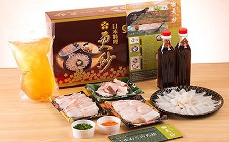 ＜数量限定＞長崎県産天然真九絵のしゃぶしゃぶと鍋セット