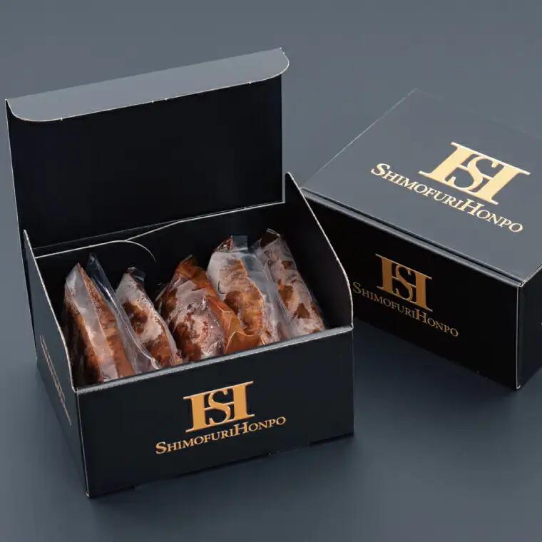 松阪牛入り デミグラスハンバーグ【150g×5ﾊﾟｯｸ】SS123