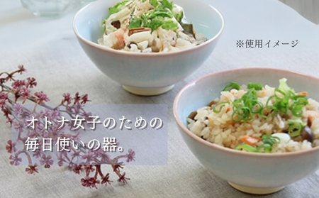 萩焼 ミント お茶碗 ペアセット