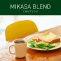 J-94　ドリップバッグ8種セット各一枚
