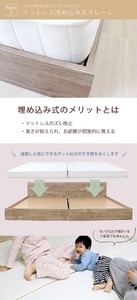 【組立サービス無(玄関渡し)】584　シングルサイズベッド　国産ボンネルコイルマットレス(10816B)付(ヴィンテージナチュラル）　#90（1926）