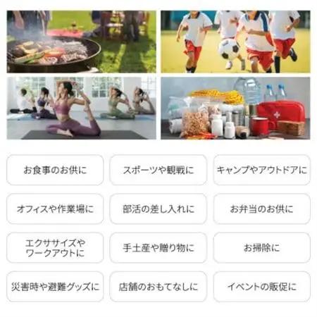 使い切りウェットシート 超大判紙おしぼり NUNOPO(R) 白 50本【1623097】