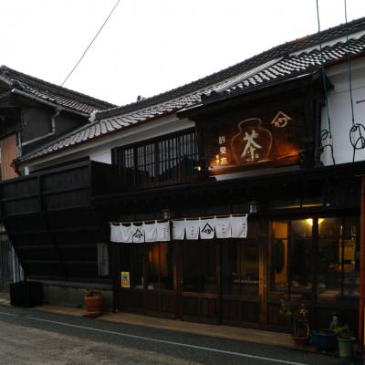 ふるさと納税 筑前町 【八女茶　江戸宝永年間創業】14代目オススメの玉露・煎茶箱入り2本詰合せ(ギフト対応) |  | 02