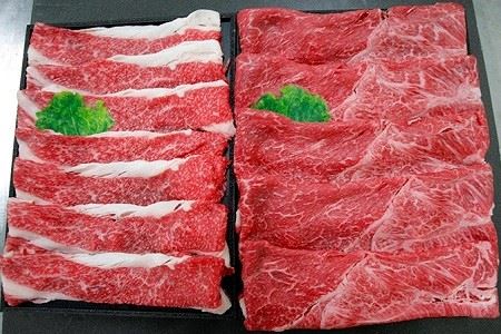 Ｍ４１　博多和牛スライス(肩バラ600g・ウデ800g)