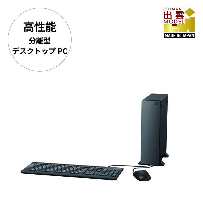 【ふるさと納税】パソコン 富士通 ESPRIMO WD2/K1 Windows11 Intel Core i5-13400 メモリ16GB 256GB SSD