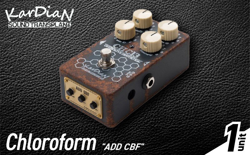 
                  Chloroform "ADD CBF"　クリーンローパス フィルター モジュール クリーン ブースター ンド 調整 エフェクター エレキ ギター ベース 楽器 サウンド アクセサリ 音響機材 滋賀県 守山市 EC-0019
                