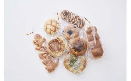 【パンモアール】 焼きたてパンの詰め合わせ 種類おまかせ 6～8種 冷蔵 おすすめ