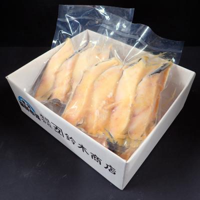 ふるさと納税 根室市 銀だら西京漬け4切(1切約110g)×4P B-28117 |  | 02