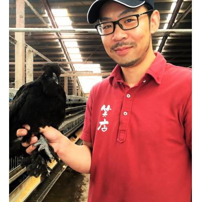 ふるさと納税 三木町 「福一」の烏骨鶏餃子48個(タレ付) |  | 03