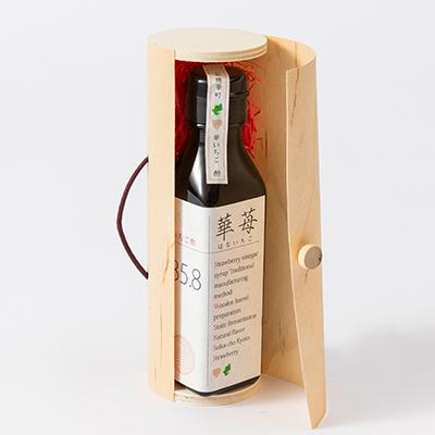 ふるさと納税 精華町 完熟苺の果実酢・華いちご　　140g瓶入り　白樺ロールケース |  | 01