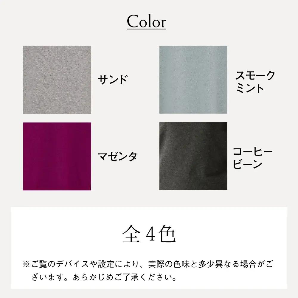 カシミヤニット レディス ハイネックプルオーバー（度詰） 女性用《白田のカシミヤ/SHIRATA KNITWORKS》【全4色 LL】｜ニット 高級 希少 レディース | sr00043-xx-w-l