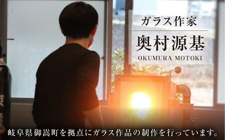 一点一点丁寧に手作り みなもグラス / グラス 酒器 ワイングラス ガラス工芸品 工芸品 / 御嵩町 / glass studio 三日月 [AVBF004]