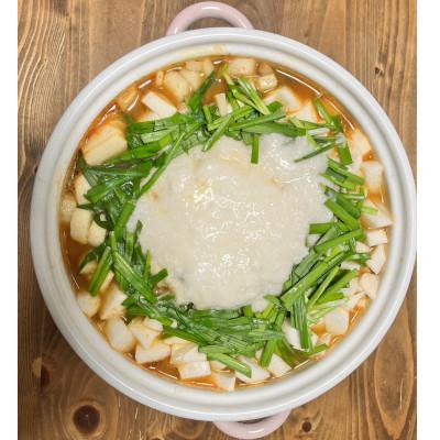 ふるさと納税 水戸市 水戸の3年長芋・ごぼう・ねぎセット　計約5kg |  | 03