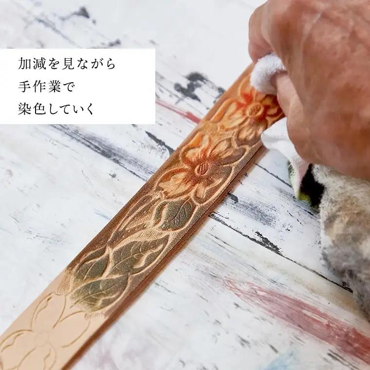 牛革ベルト（花柄・焦茶かすれ染め）【太さ30mm / 厚さ3.7mm / M(110cm)】 牛革 父の日 手作り ベルト 革製品 [BE021ya-M]
