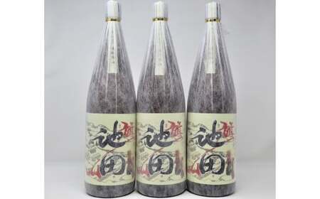 No.3066-3　焼酎 【池田旗山】一升瓶×3本セット