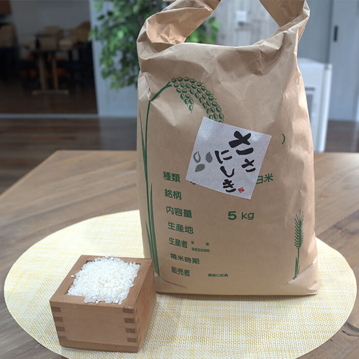 【ふるさと納税】【令和7年産】＜選べる！＞しばたのササニシキ 精米 5kg～10kg 柴田町産 お米 おこめ 米 コメ 白米 ご飯 ごはん おにぎり お弁当 ささにしき【しばたの未来株式会社】sh138・sh139