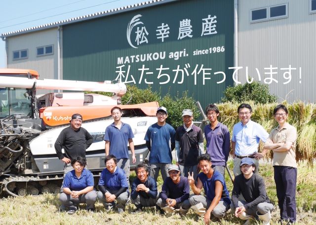 1449　特選米　コシヒカリ　10㎏　お米10㎏　米10㎏　生産販売　自社精米　直送　三重　伊勢　新鮮　コシヒカリ　ギフト